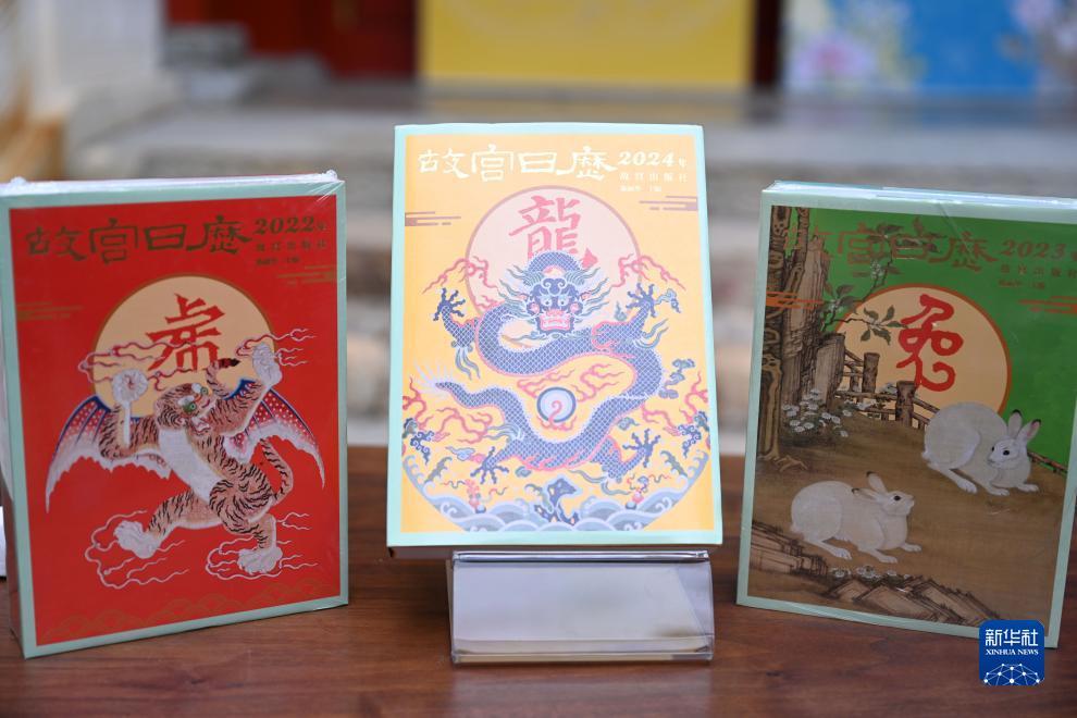老虎机破解